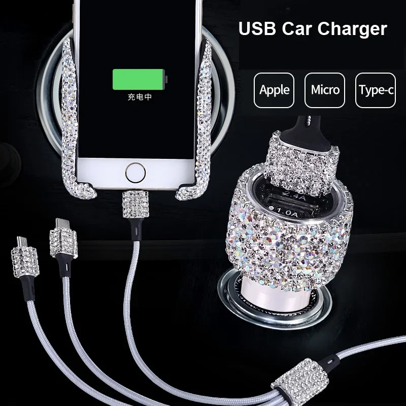 Car Accessories For Women - شاحن سيارة USB 5 فولت 2.1