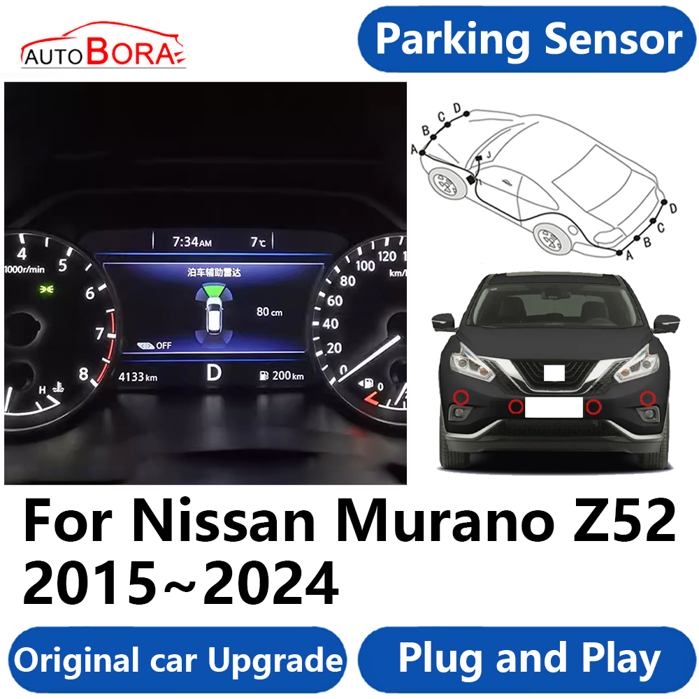 Car Accessories In India - مستشعر وقوف السيارات AutoBora-OEM ، نظام