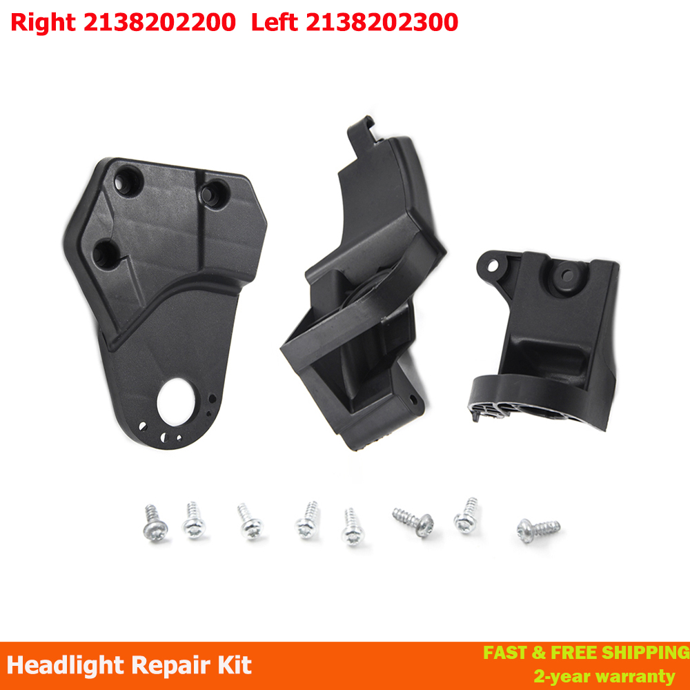 Car Accessories Low Price - 2138202300 2138202200 لمرسيدس بنز E CLASS