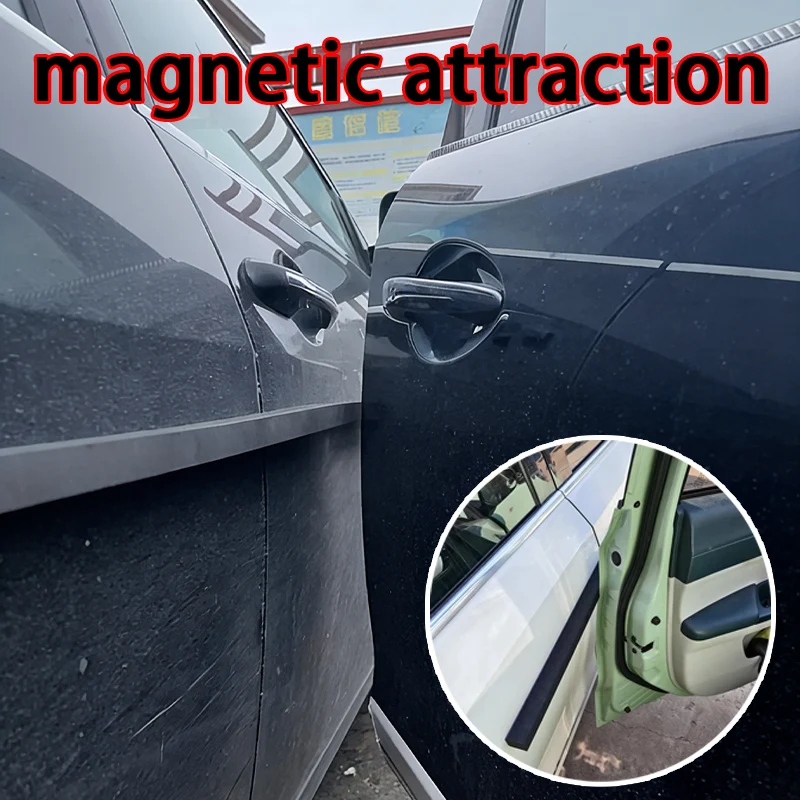 Car Door Handle Protector - شريط حماية مغناطيسي مضاد للتصادم لفتحات