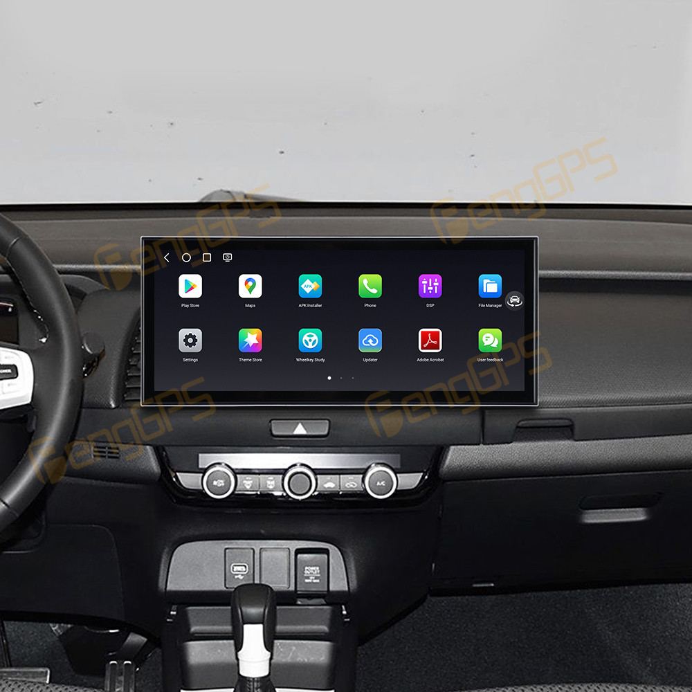 Car Accessories In India - ملحقات السيارة: راديو لهوندا فيت 2021-2022