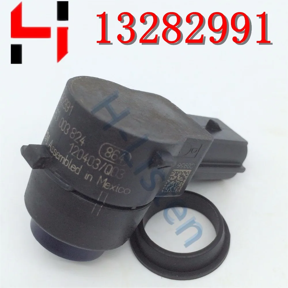Car Accessories In India - 1 قطعة 13282991 OEM 0263003824 وقوف
