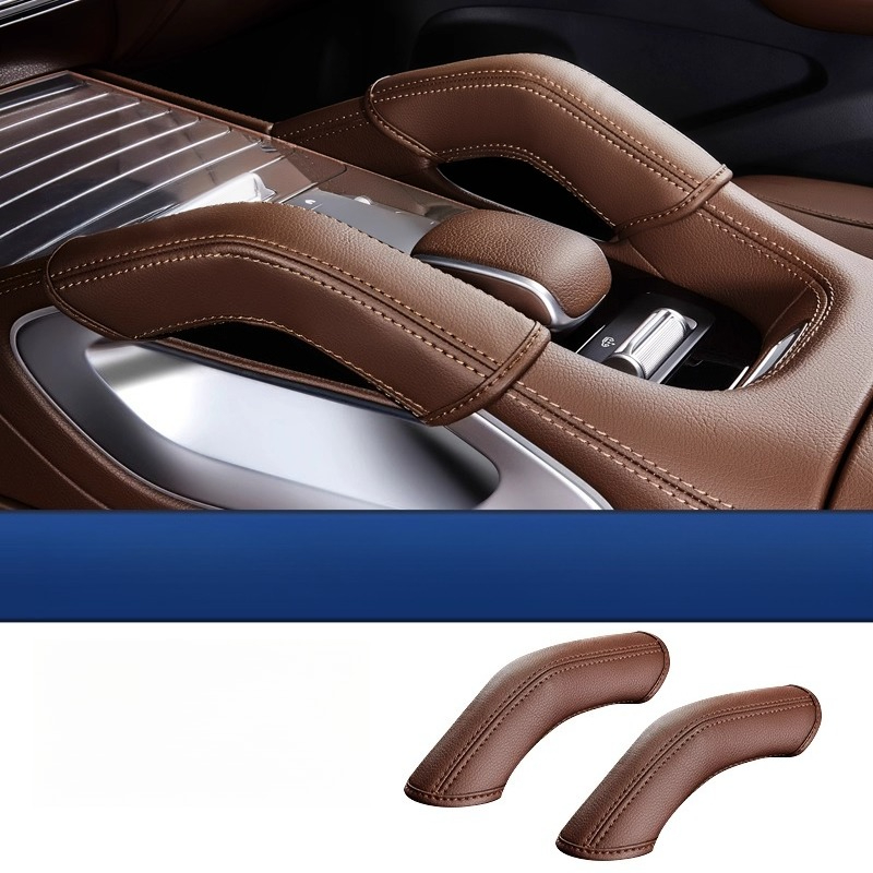 Car Door Handle Protector - ملحق الديكور الداخلي للسيارة: غطاء مقبض