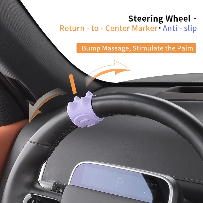 شريط تدليك من السيليكون لعجلة  - مراجعة Car Accessories Limassol وسعره