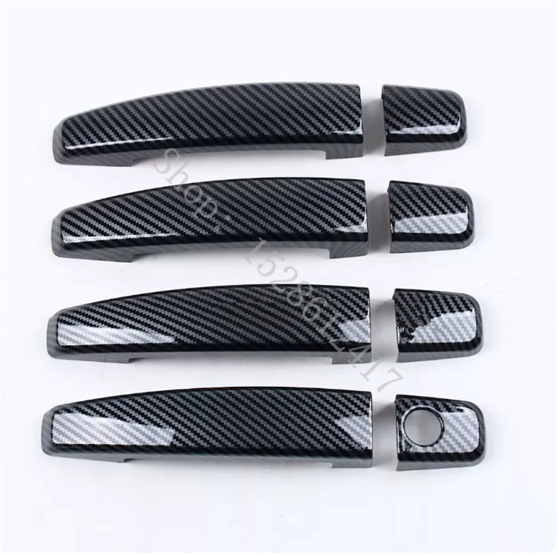 غطاء مقبض الباب ABS لسيارات شي - مراجعة Car Door Handle Protector وسعره