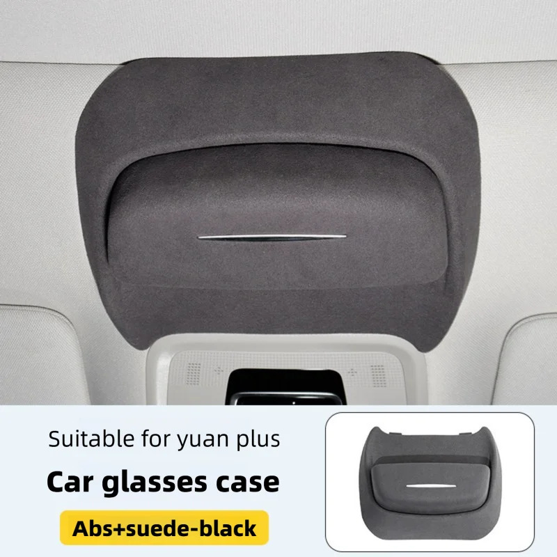 حافظة نظارات مناسبة لسيارة BYD - مراجعة Car Accessories List وسعره