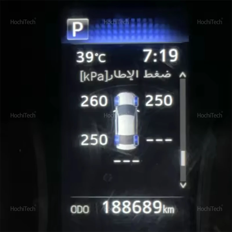 لتويوتا كامري XV70 دايهاتسو أل - مراجعة Car Accessories Low Price وسعره