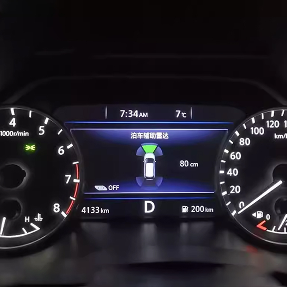 مستشعر وقوف السيارات AutoBora- - مراجعة Car Accessories In India وسعره