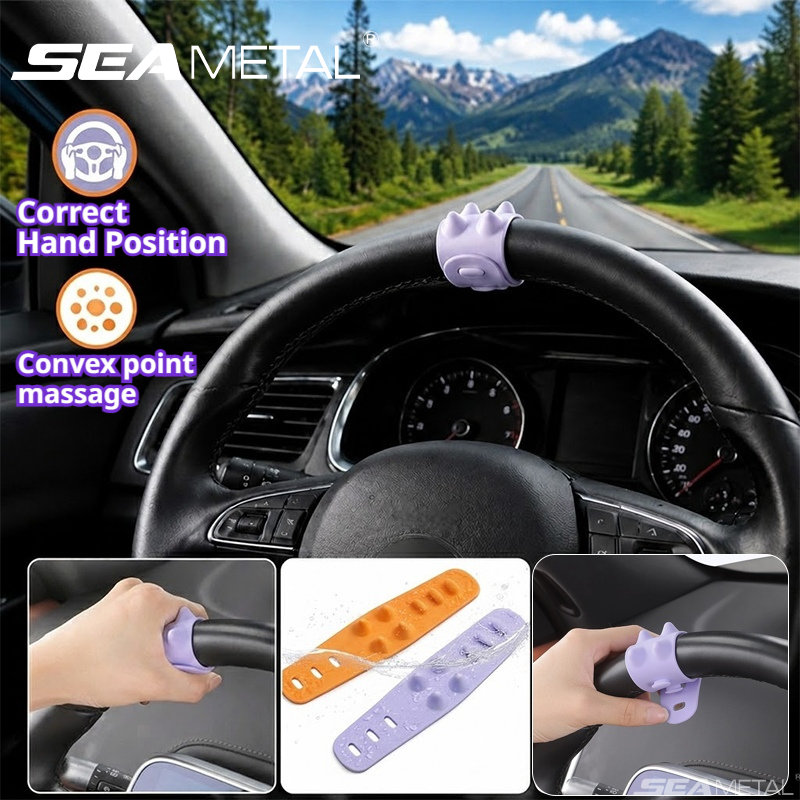 غطاء مقبض عجلة القيادة من سيمي - مراجعة Car Accessories Limassol وسعره