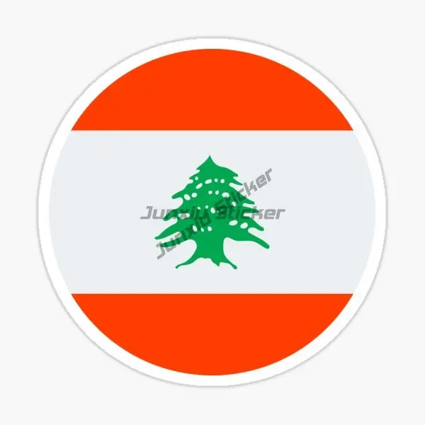 ملصقات سيارات دائرية على شكل ع - مراجعة Car Accessories Lebanon وسعره